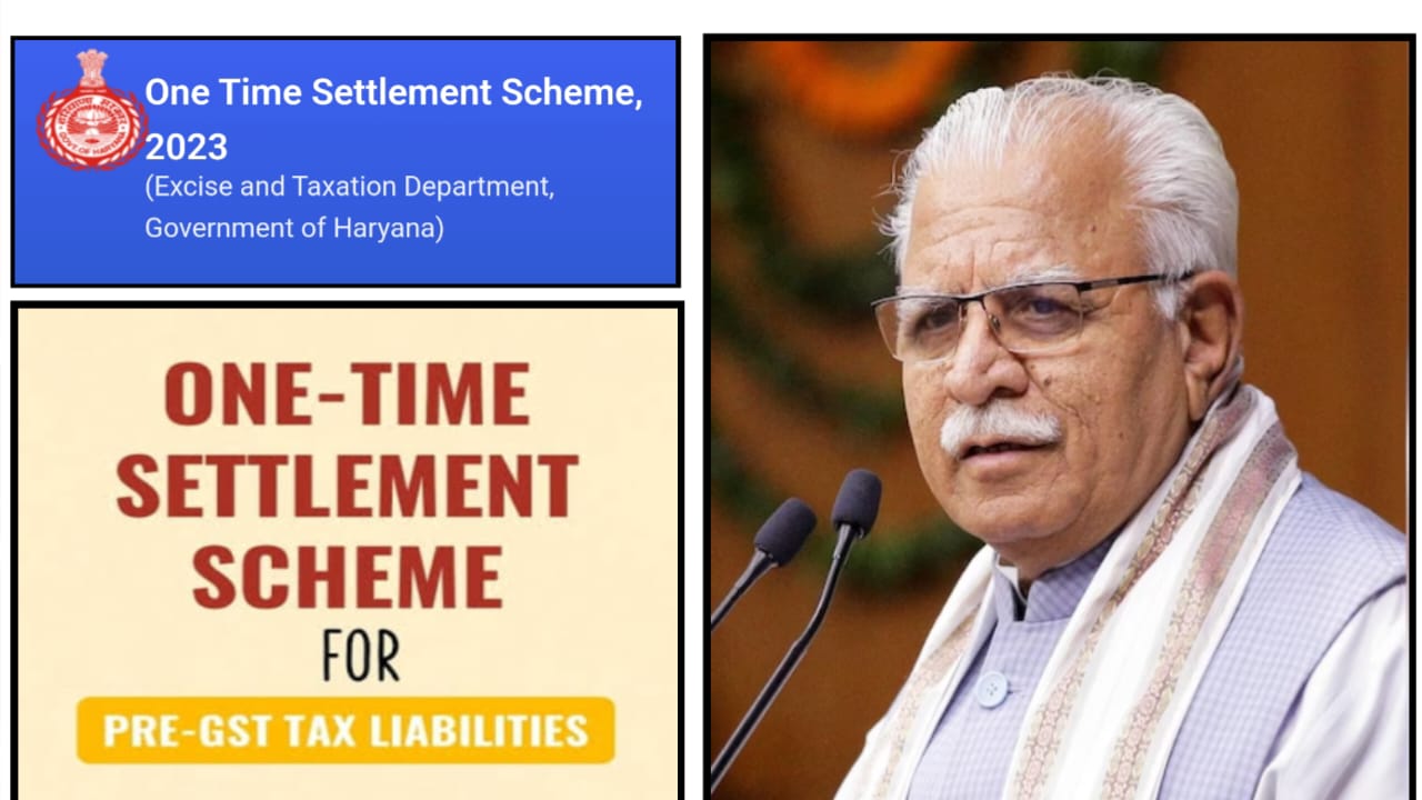 Haryana One Time Settlement Scheme 2024