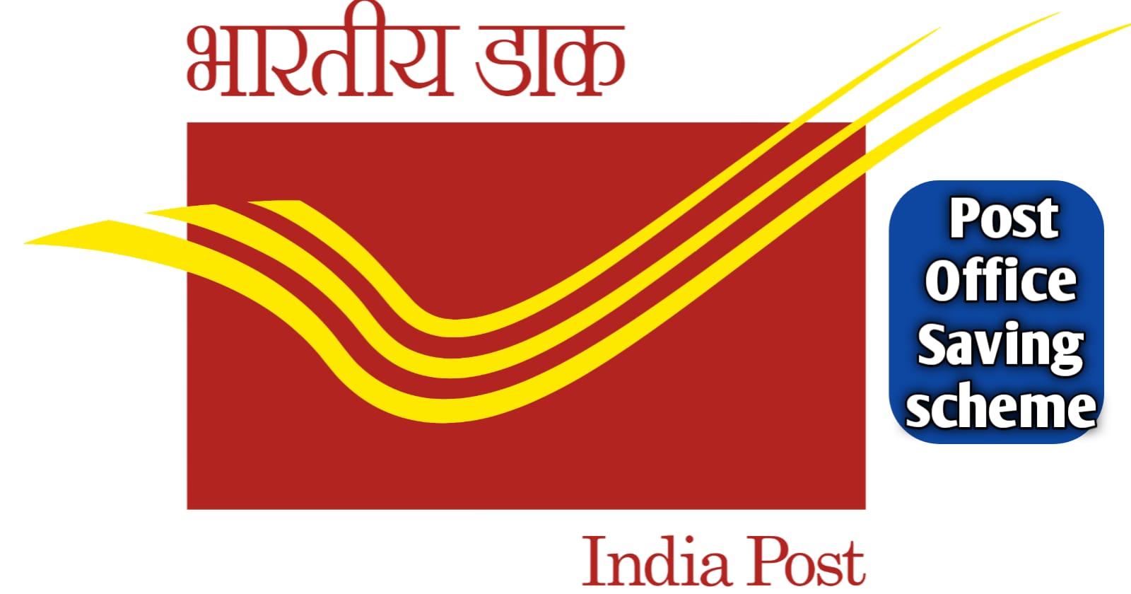 Post Office Saving Scheme