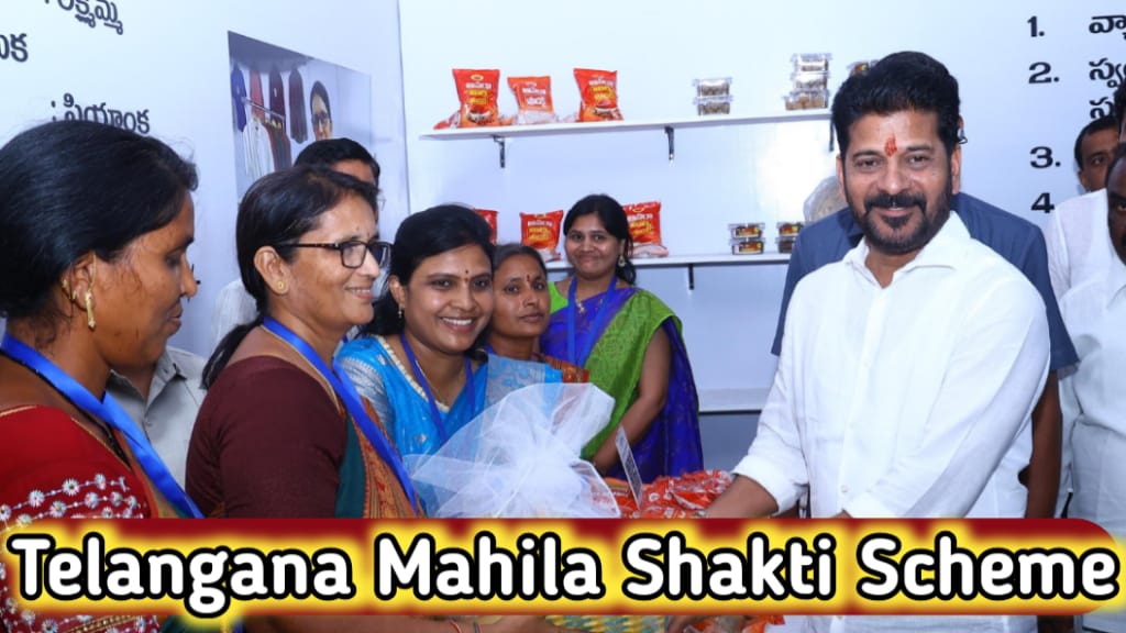 Telangana Mahila Shakti Scheme