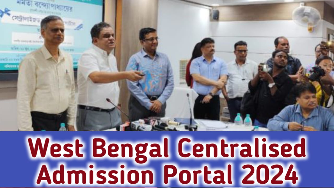 West Bengal Centralised Admission Portal